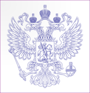 Конвертация в Gcode герба (223032 просмотра) <a class='original' href='./download/file.php?id=101&mode=view' target=_blank>Загрузить оригинал (1023.52 КБ)</a>