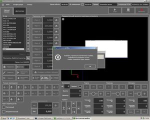 44 Mb (3165 просмотров) <a class='original' href='./download/file.php?id=101117&mode=view' target=_blank>Загрузить оригинал (243.39 КБ)</a>
