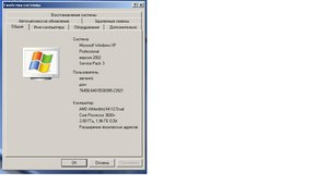 1.jpg (3165 просмотров) <a class='original' href='./download/file.php?id=101118&mode=view' target=_blank>Загрузить оригинал (63.02 КБ)</a>