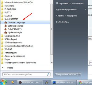 Screenshot_12.jpg (2453 просмотра) <a class='original' href='./download/file.php?id=101222&mode=view' target=_blank>Загрузить оригинал (55.82 КБ)</a>
