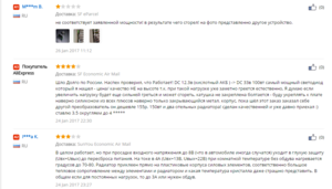 Screenshot - 27.01.2017 , 8_12_58.png (4751 просмотр) <a class='original' href='./download/file.php?id=101255&mode=view' target=_blank>Загрузить оригинал (83.95 КБ)</a>