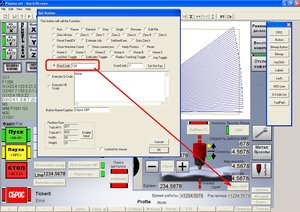 Мач.JPG (6411 просмотров) <a class='original' href='./download/file.php?id=10130&mode=view' target=_blank>Загрузить оригинал (196.76 КБ)</a>
