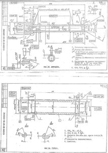 IMG_0033.jpg (1837 просмотров) <a class='original' href='./download/file.php?id=101348&mode=view' target=_blank>Загрузить оригинал (388.43 КБ)</a>