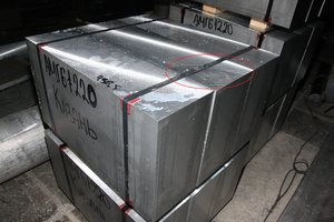 Пример резки толстой алюминиевой плиты (4983 просмотра) <a class='original' href='./download/file.php?id=101354&mode=view' target=_blank>Загрузить оригинал (5.1 МБ)</a>