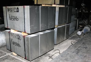 Заготовки из толстых алюминиевых  плит удобно ставить на &quot;попа&quot;. (4983 просмотра) <a class='original' href='./download/file.php?id=101357&mode=view' target=_blank>Загрузить оригинал (4.49 МБ)</a>