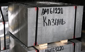 Заготовки из АМГ6 плиты =220 (4999 просмотров) <a class='original' href='./download/file.php?id=101359&mode=view' target=_blank>Загрузить оригинал (3.41 МБ)</a>