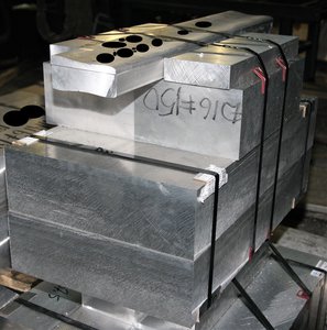 Плита Д16 г/к =150мм. Горбушки-обрезки отдаём заказчику. Не на каждом оборудовании удобно отрезать такие куски. (4983 просмотра) <a class='original' href='./download/file.php?id=101363&mode=view' target=_blank>Загрузить оригинал (4 МБ)</a>