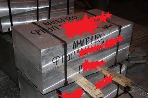 1H4W3175.JPG (5017 просмотров) <a class='original' href='./download/file.php?id=101369&mode=view' target=_blank>Загрузить оригинал (4.59 МБ)</a>