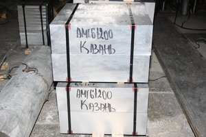 1H4W3197.JPG (4983 просмотра) <a class='original' href='./download/file.php?id=101371&mode=view' target=_blank>Загрузить оригинал (10.33 МБ)</a>