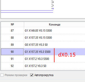 5-2.jpg (2681 просмотр) <a class='original' href='./download/file.php?id=101421&mode=view' target=_blank>Загрузить оригинал (40.27 КБ)</a>