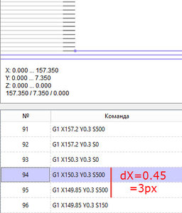5-3.jpg (2677 просмотров) <a class='original' href='./download/file.php?id=101422&mode=view' target=_blank>Загрузить оригинал (48.83 КБ)</a>