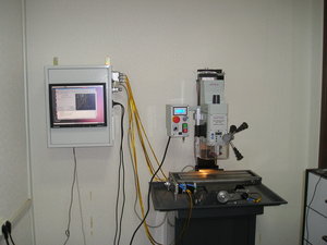 Станок на месте постоянной дислокации (23096 просмотров) <a class='original' href='./download/file.php?id=10154&mode=view' target=_blank>Загрузить оригинал (665.92 КБ)</a>