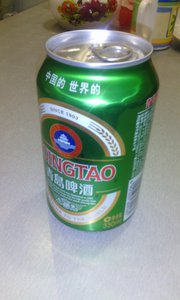 beer.jpg (3321 просмотр) <a class='original' href='./download/file.php?id=101542&mode=view' target=_blank>Загрузить оригинал (134.43 КБ)</a>