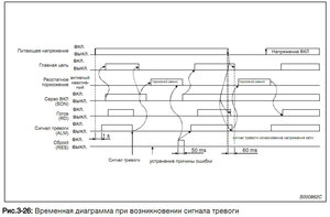 2017-01-31_082948.jpg (1716 просмотров) <a class='original' href='./download/file.php?id=101667&mode=view' target=_blank>Загрузить оригинал (86.93 КБ)</a>
