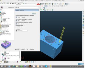 сверл 12.jpg (3342 просмотра) <a class='original' href='./download/file.php?id=101697&mode=view' target=_blank>Загрузить оригинал (256.03 КБ)</a>