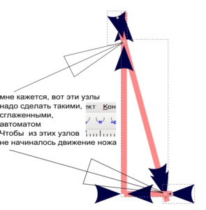 bitmap.png (1376 просмотров) <a class='original' href='./download/file.php?id=10172&mode=view' target=_blank>Загрузить оригинал (61.79 КБ)</a>