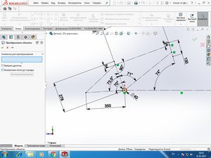 11.jpg (7270 просмотров) <a class='original' href='./download/file.php?id=101727&mode=view' target=_blank>Загрузить оригинал (191.1 КБ)</a>