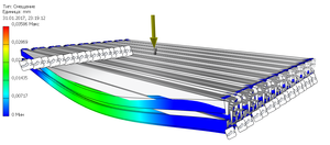 Screenshot_5.png (2557 просмотров) <a class='original' href='./download/file.php?id=101753&mode=view' target=_blank>Загрузить оригинал (169.57 КБ)</a>