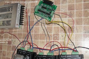 фот.jpg (6068 просмотров) <a class='original' href='./download/file.php?id=10185&mode=view' target=_blank>Загрузить оригинал (2.84 МБ)</a>