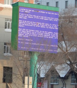 Что же тут рекламируют? Мелким шрифтом (2114 просмотров) <a class='original' href='./download/file.php?id=101873&mode=view' target=_blank>Загрузить оригинал (275.81 КБ)</a>