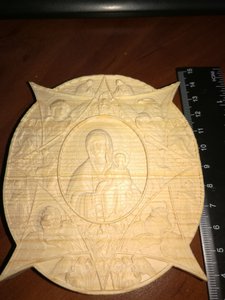 IMG_20170123_100903[1].jpg (4091 просмотр) <a class='original' href='./download/file.php?id=101877&mode=view' target=_blank>Загрузить оригинал (3.61 МБ)</a>