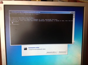 image.jpeg (3401 просмотр) <a class='original' href='./download/file.php?id=101904&mode=view' target=_blank>Загрузить оригинал (1.38 МБ)</a>