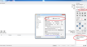 статус подключен а в консоли ничего (19582 просмотра) <a class='original' href='./download/file.php?id=101908&mode=view' target=_blank>Загрузить оригинал (166.94 КБ)</a>