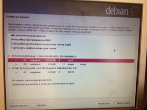 image.jpeg (3382 просмотра) <a class='original' href='./download/file.php?id=101910&mode=view' target=_blank>Загрузить оригинал (1.57 МБ)</a>