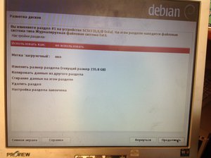 image.jpeg (3375 просмотров) <a class='original' href='./download/file.php?id=101911&mode=view' target=_blank>Загрузить оригинал (1.62 МБ)</a>