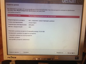 image.jpeg (3369 просмотров) <a class='original' href='./download/file.php?id=101918&mode=view' target=_blank>Загрузить оригинал (1.69 МБ)</a>