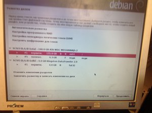 image.jpeg (3357 просмотров) <a class='original' href='./download/file.php?id=101921&mode=view' target=_blank>Загрузить оригинал (1.27 МБ)</a>