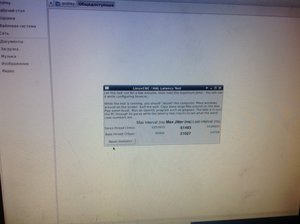 image.jpeg (3346 просмотров) <a class='original' href='./download/file.php?id=101923&mode=view' target=_blank>Загрузить оригинал (1.68 МБ)</a>