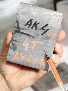 не считая двух точек-вспучиваний на горбушке (7162 просмотра) <a class='original' href='./download/file.php?id=101968&mode=view' target=_blank>Загрузить оригинал (1.35 МБ)</a>