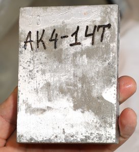 PS8A5735.JPG (7162 просмотра) <a class='original' href='./download/file.php?id=101969&mode=view' target=_blank>Загрузить оригинал (1.34 МБ)</a>