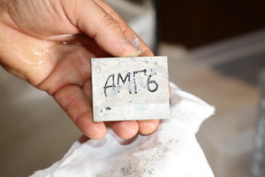 Образец АМГ6 -живой (7162 просмотра) <a class='original' href='./download/file.php?id=101975&mode=view' target=_blank>Загрузить оригинал (6.7 МБ)</a>