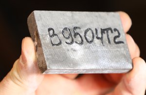 PS8A5822.JPG (7162 просмотра) <a class='original' href='./download/file.php?id=101982&mode=view' target=_blank>Загрузить оригинал (340.83 КБ)</a>