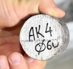 Хоть и не калёный, а почти не изменился (7162 просмотра) <a class='original' href='./download/file.php?id=101991&mode=view' target=_blank>Загрузить оригинал (549.83 КБ)</a>