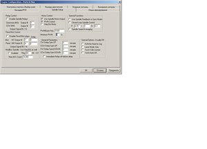 шпиндель.JPG (4556 просмотров) <a class='original' href='./download/file.php?id=102012&mode=view' target=_blank>Загрузить оригинал (75.88 КБ)</a>