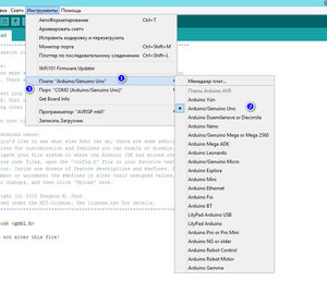 2017-02-03_111242.jpg (19488 просмотров) <a class='original' href='./download/file.php?id=102027&mode=view' target=_blank>Загрузить оригинал (159.5 КБ)</a>