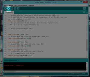 2017-02-03_111708.jpg (19488 просмотров) <a class='original' href='./download/file.php?id=102029&mode=view' target=_blank>Загрузить оригинал (107.68 КБ)</a>