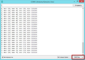 2017-02-03_111734.jpg (19488 просмотров) <a class='original' href='./download/file.php?id=102030&mode=view' target=_blank>Загрузить оригинал (146.81 КБ)</a>