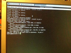 image.jpeg (1599 просмотров) <a class='original' href='./download/file.php?id=102069&mode=view' target=_blank>Загрузить оригинал (1.43 МБ)</a>