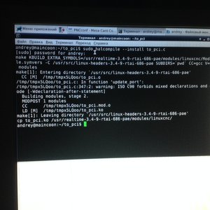 image.jpeg (1573 просмотра) <a class='original' href='./download/file.php?id=102088&mode=view' target=_blank>Загрузить оригинал (983.05 КБ)</a>