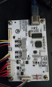 контроллер (5291 просмотр) <a class='original' href='./download/file.php?id=102103&mode=view' target=_blank>Загрузить оригинал (3.32 МБ)</a>