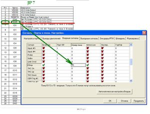 Кфлоп.JPG (3490 просмотров) <a class='original' href='./download/file.php?id=10211&mode=view' target=_blank>Загрузить оригинал (97.39 КБ)</a>