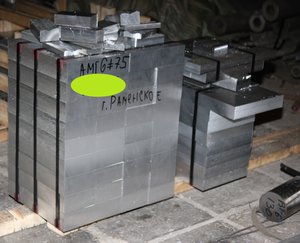 Заготовки  из плиты Д16Т =100мм для заказчика из г. Ижевска (4767 просмотров) <a class='original' href='./download/file.php?id=102194&mode=view' target=_blank>Загрузить оригинал (1.93 МБ)</a>