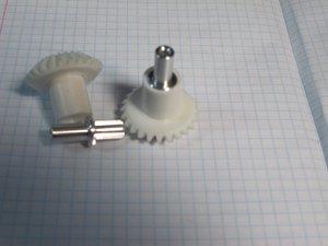 кардан.jpg (3703 просмотра) <a class='original' href='./download/file.php?id=102217&mode=view' target=_blank>Загрузить оригинал (70.05 КБ)</a>