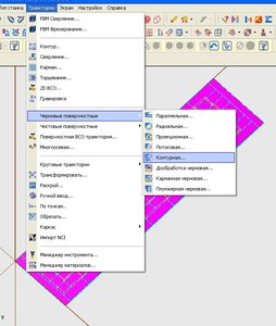 МХ5 02.JPG (13221 просмотр) <a class='original' href='./download/file.php?id=10223&mode=view' target=_blank>Загрузить оригинал (67.54 КБ)</a>