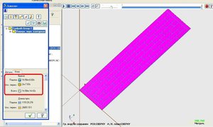 МХ5 03.JPG (13221 просмотр) <a class='original' href='./download/file.php?id=10224&mode=view' target=_blank>Загрузить оригинал (84.33 КБ)</a>