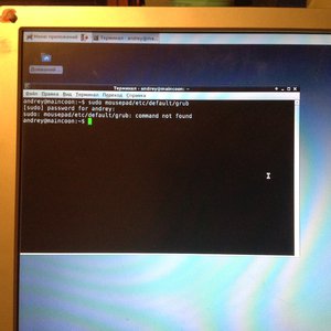 image.jpeg (2962 просмотра) <a class='original' href='./download/file.php?id=102254&mode=view' target=_blank>Загрузить оригинал (1.17 МБ)</a>